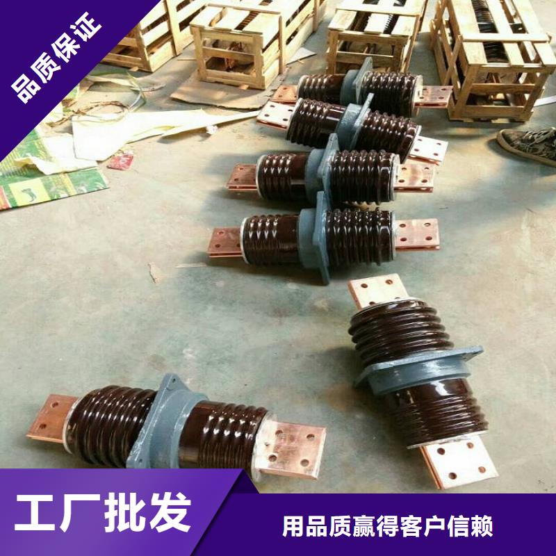 CWLB-35/3000实拍品质保障