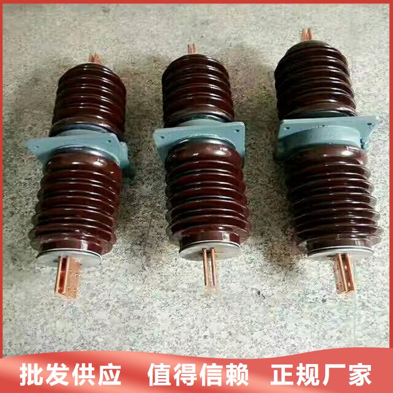 【羿振牌】穿墙套管CWW-10/1250-4当地生产商