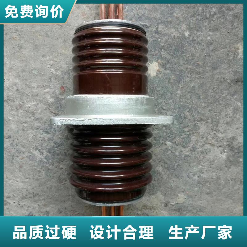 穿墙套管CWWL-24/1000懂您所需