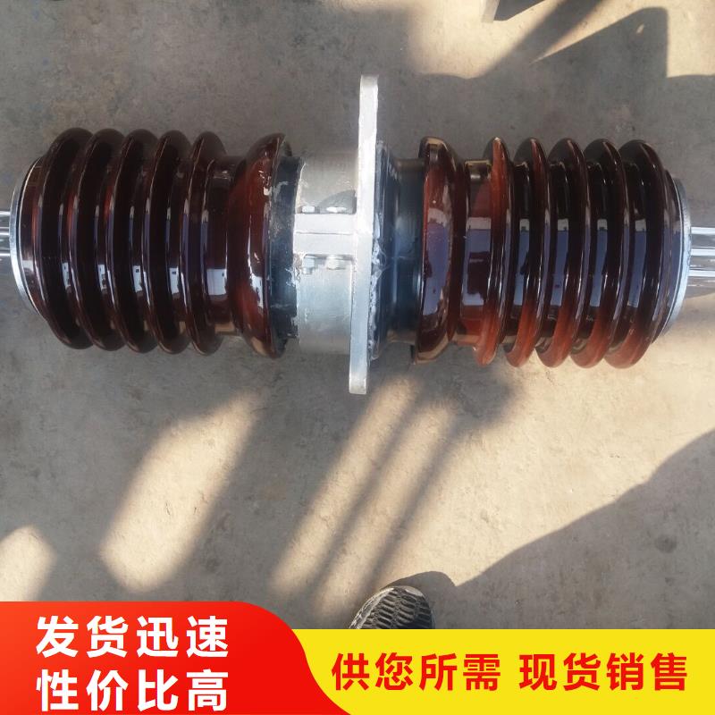 穿墙套管CWWL-24KV/2500A同城货源