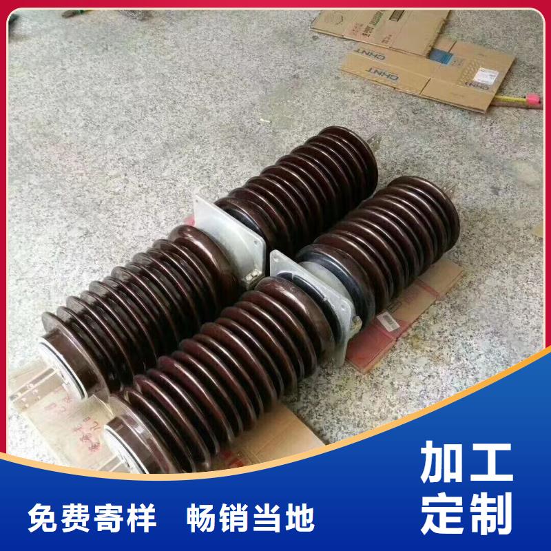 穿墙套管CWW-35/3000-1好品质用的放心