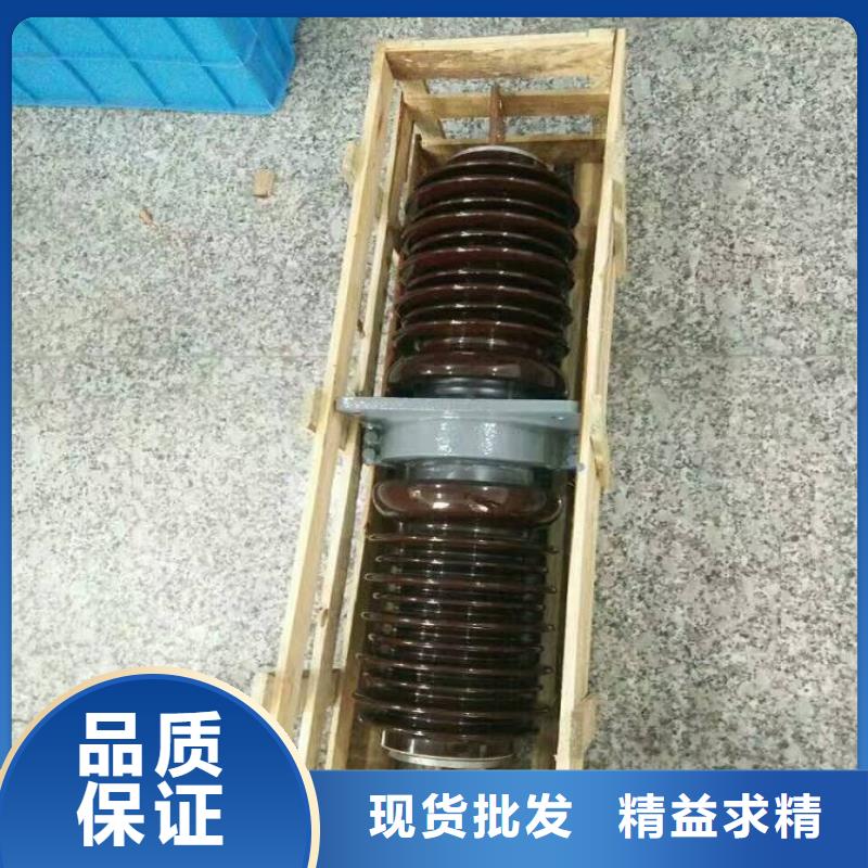 【穿墙套管】CWC-35/3000同城制造商