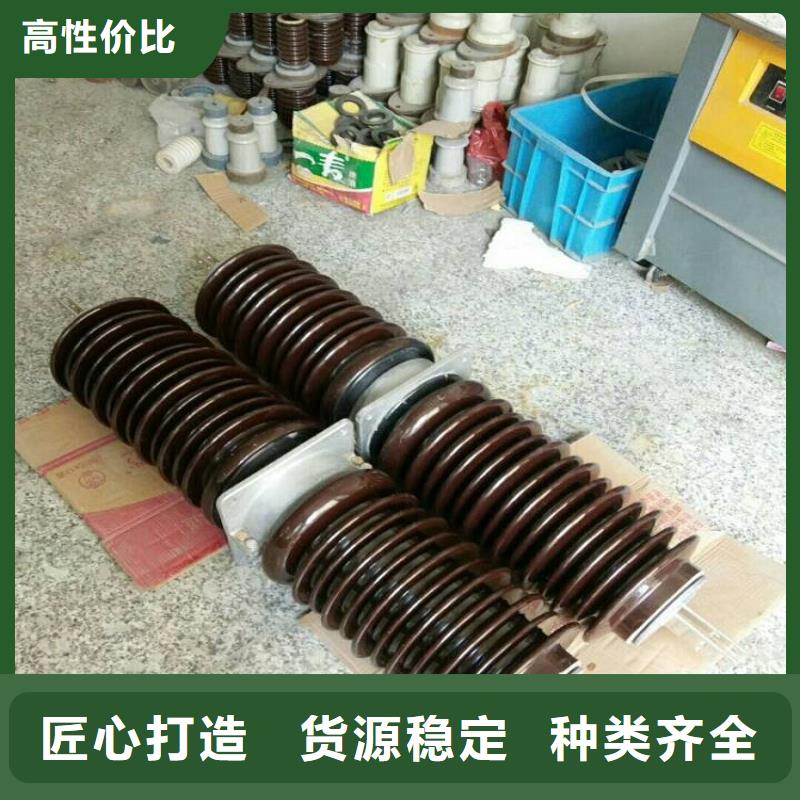 穿墙套管CWW-20/2000-4.质量好
