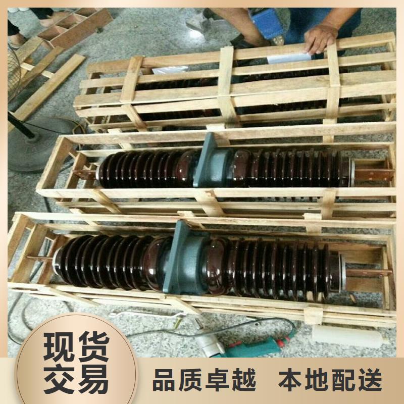 穿墙套管CWWL-20/1000-4优选货源