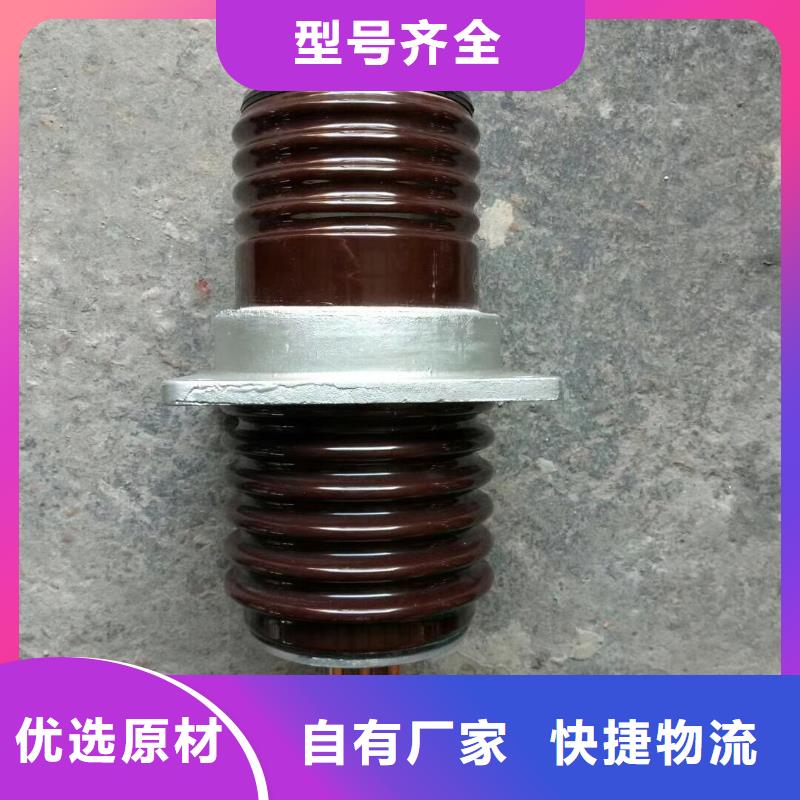 CWW-40.5KV/1250-3.品质商家