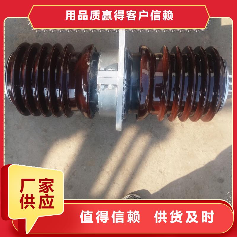穿墙套管CWWL-20/4000-4.合作共赢