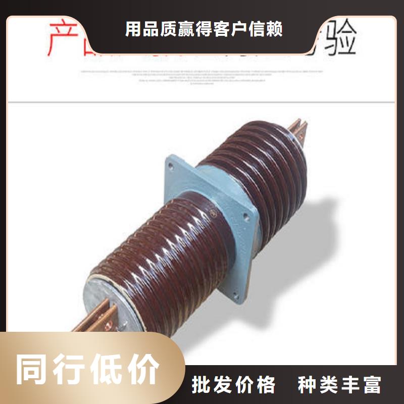 【穿墙套管】CWW-40.5/2000-3工厂现货供应