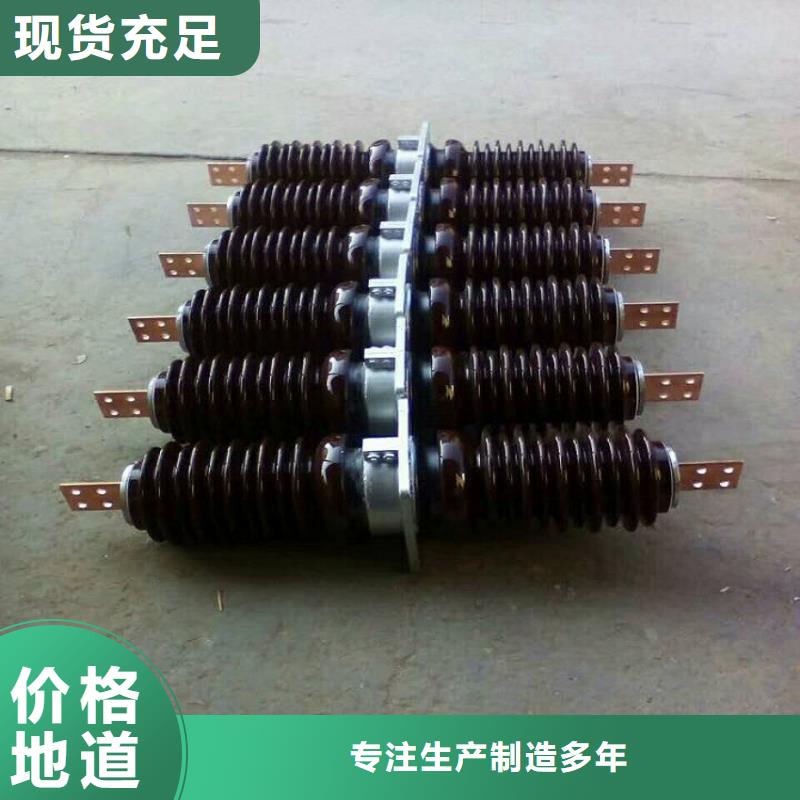 穿墙套管CWW-35/1600-1当地供应商