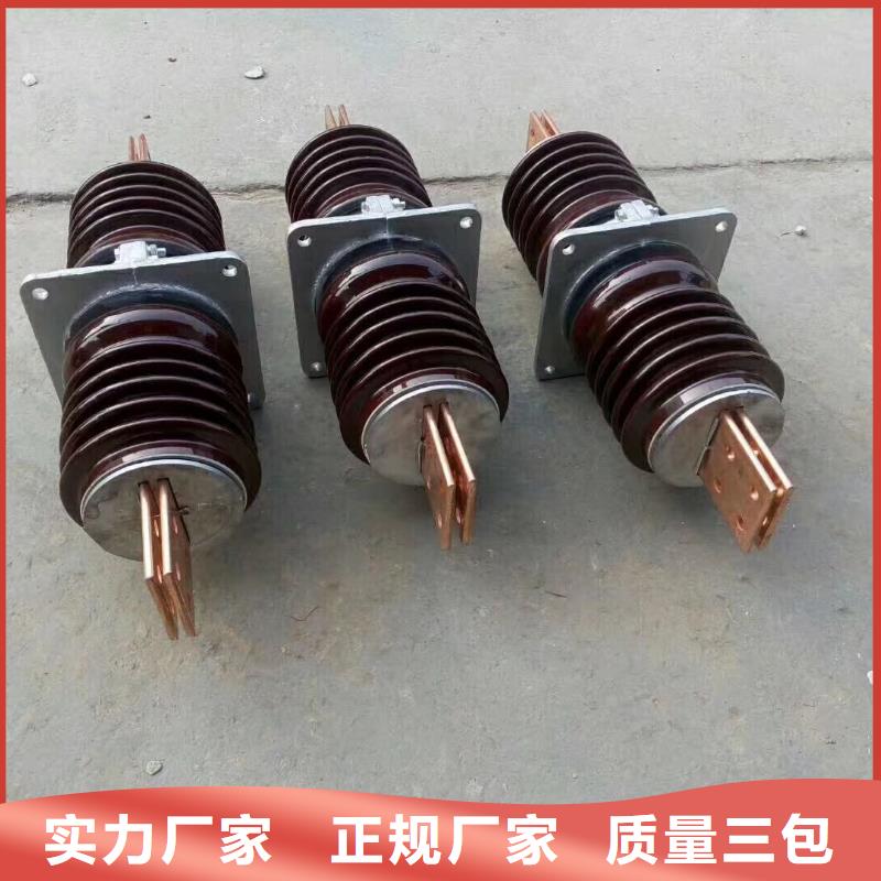 穿墙套管CWW-40.5/1600-4.专注细节使用放心