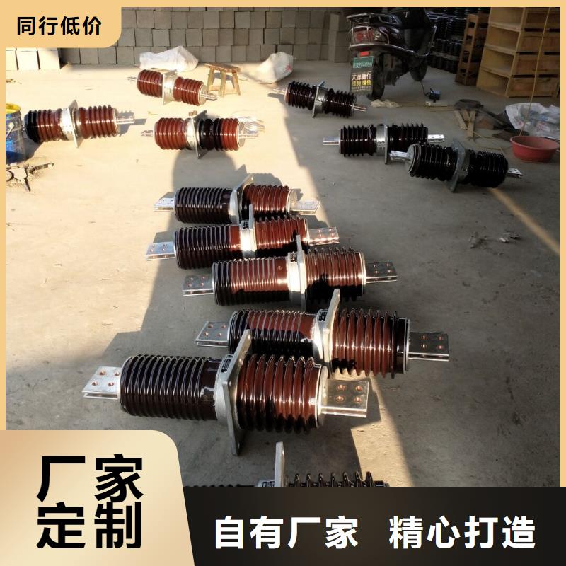 【穿墙套管】CWC-35/2000-4生产安装