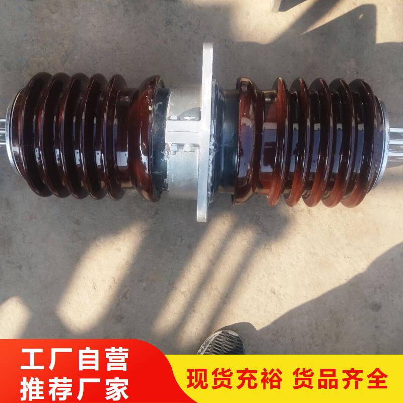 【穿墙套管】CWB2-40.5/1600.来图来样定制