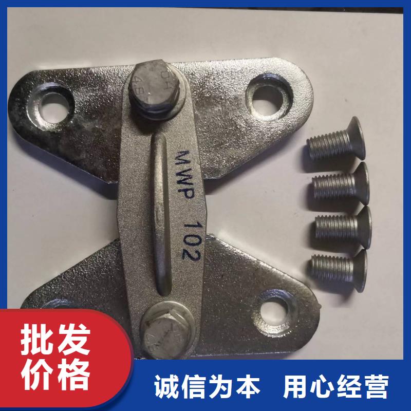 ZSW3-220/4-2支柱绝缘子【上海羿振电力设备有限公司】打造好品质