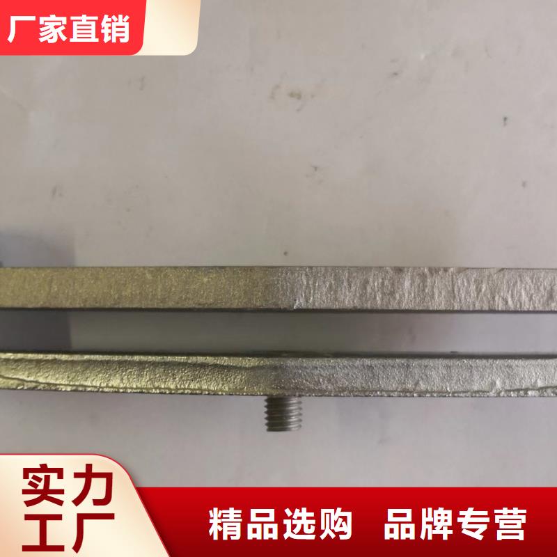 母线固定金具MNP-103.本地公司