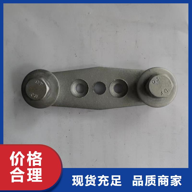 ZSW-20/12支柱绝缘子【上海羿振电力设备有限公司】厂家采购