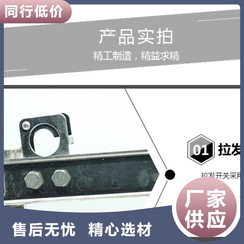 _户外高压隔离开关HGW9-10-400A实体诚信厂家