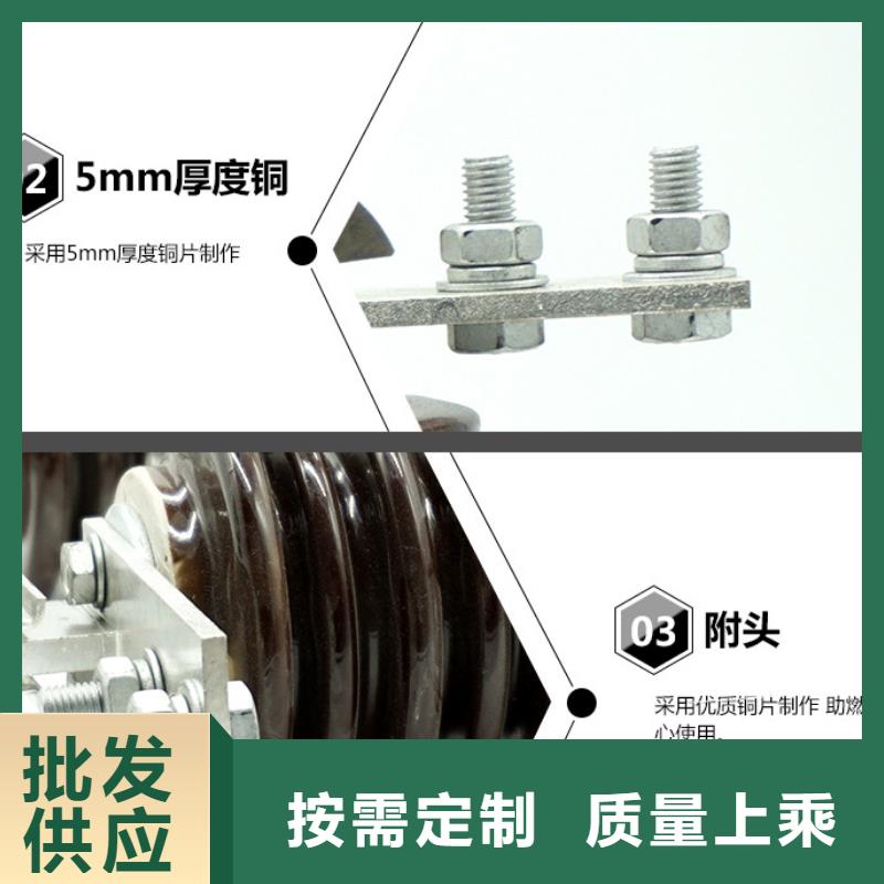 []10KV单级隔离开关HGW9-15/630A选择我们没错