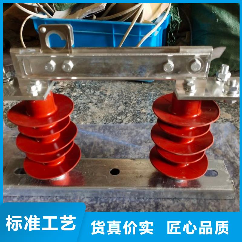 【户外高压交流隔离开关】HGW9-10KV/400A规格齐全.经久耐用