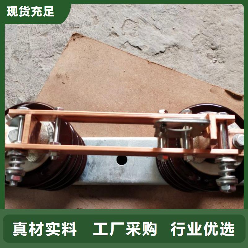 HGW9-10/200A户外高压交流隔离开关本地生产商