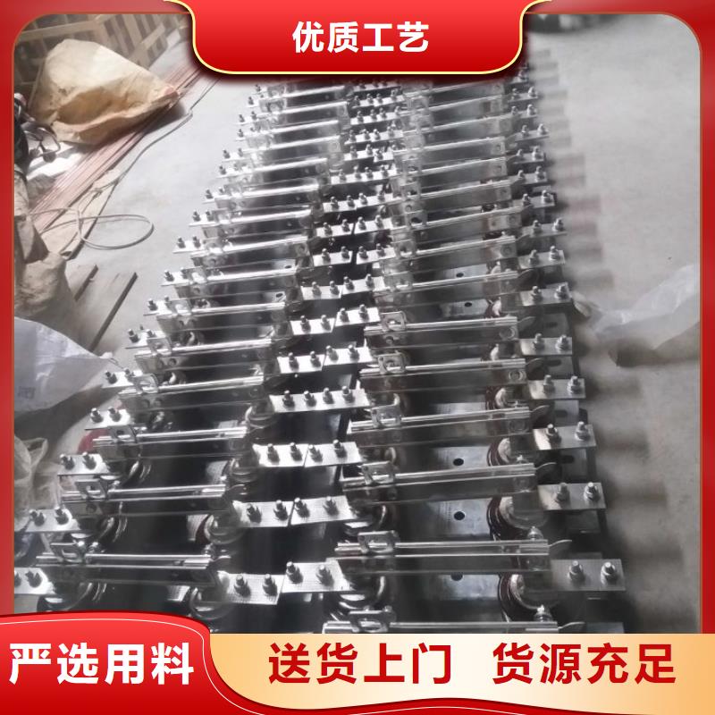 信誉好的三相交流隔离开关FGW9-15/400单柱立开,不接地,操作型式:手动厂家_质量保证厂家直销值得选择
