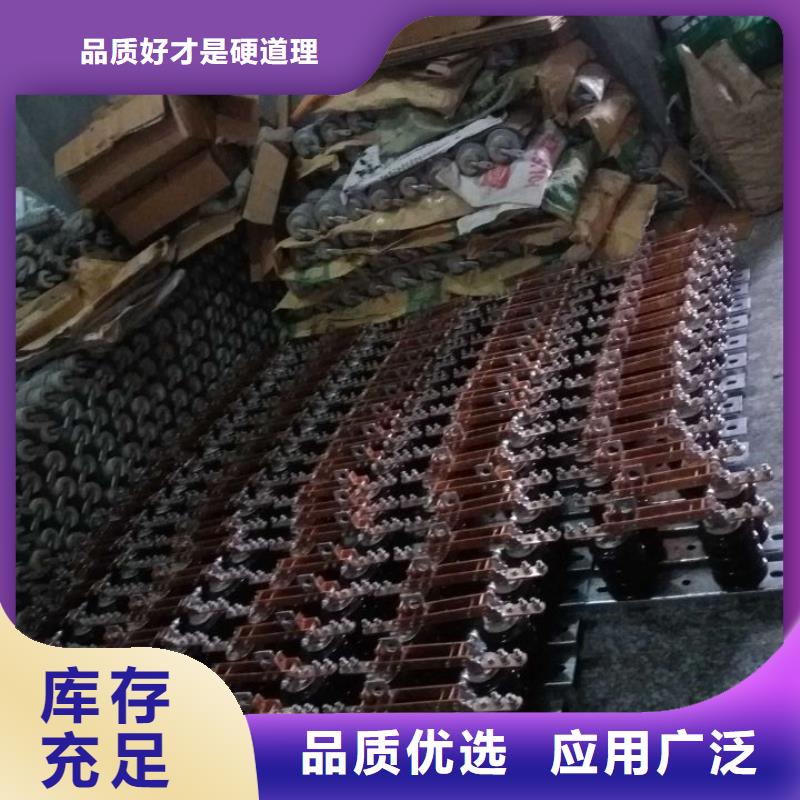 单极隔离开关GW9-15G/200A单柱立开,不接地,操作型式:手动.同城生产商