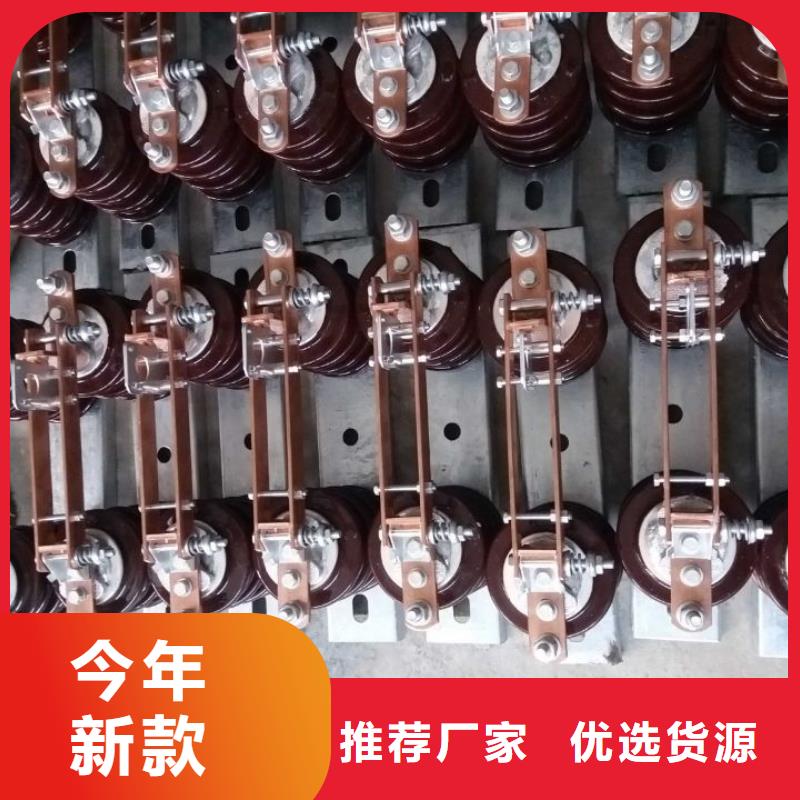 []35KV风电专用隔离开关GW9-40.5/1250A库存齐全厂家直供