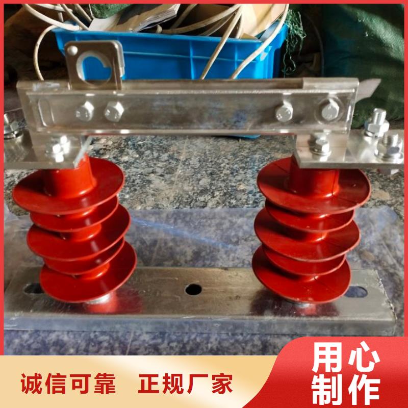 【】品牌：羿振10KV单级隔离开关HGW9-15W/200细节严格凸显品质