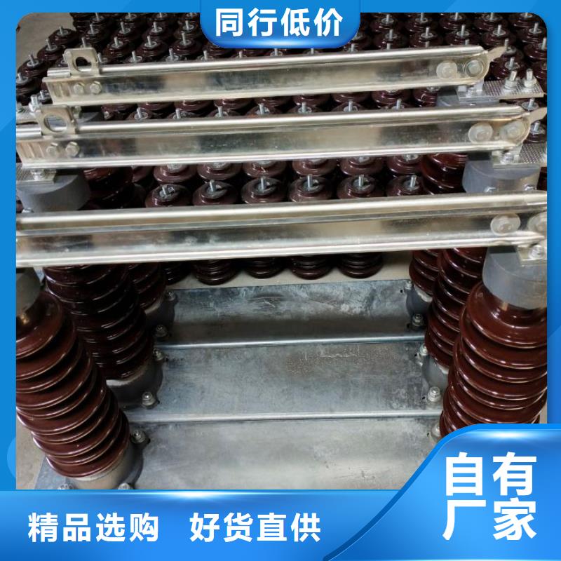 【】品牌：羿振HGW9-35/1250用心细节