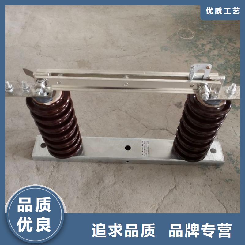 []GW9-40.5W/1250快速发货
