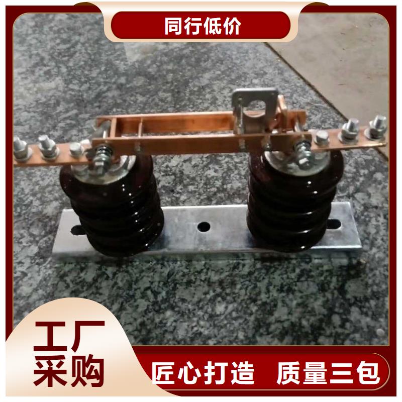【】品牌：羿振HGW9-40.5/1250同城公司