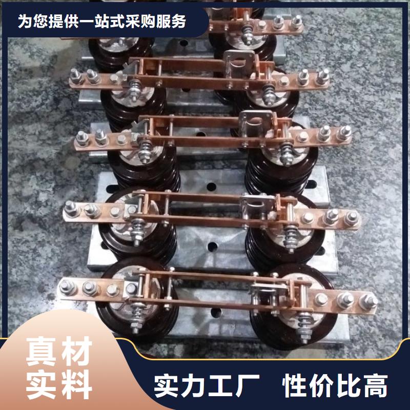 []HGW9-35/200A专业设计