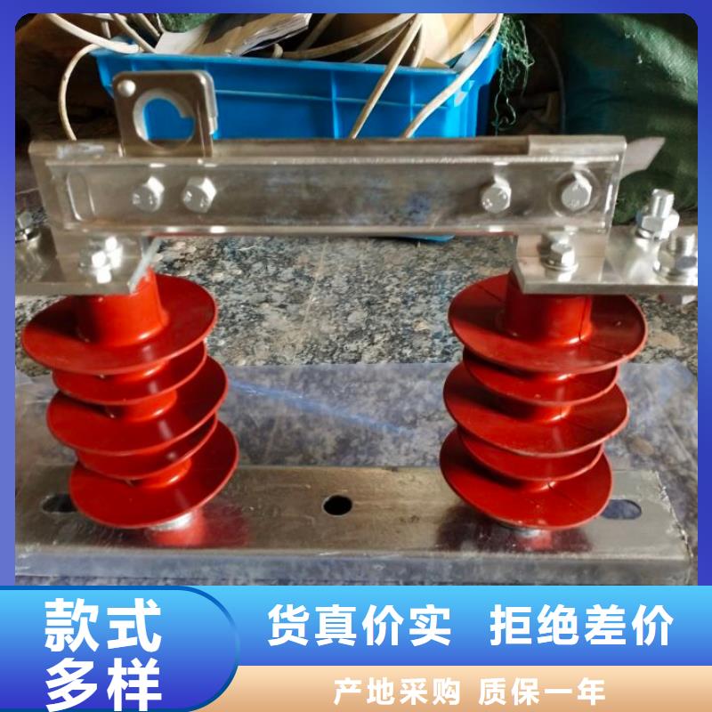 【单极隔离开关】GW9-12G/1250细节严格凸显品质