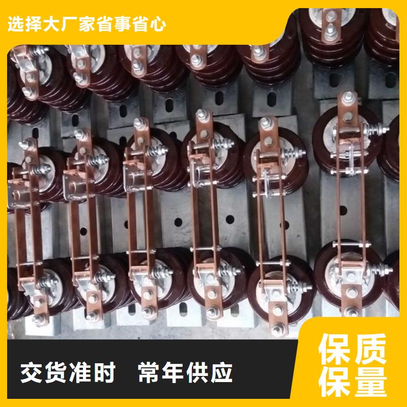 【隔离开关】GW9-15KV/1250A户外高压交流隔离开关细节决定成败