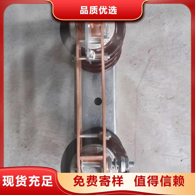 _户外高压隔离开关HGW9-10W/400A当地制造商