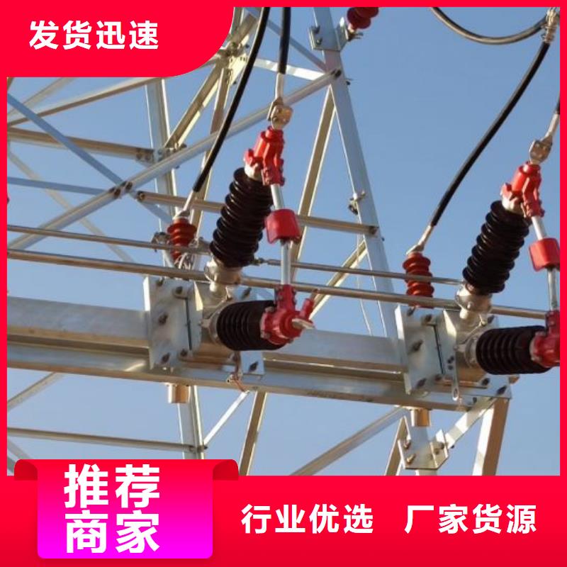 高压隔离开关GW5-40.5D/1250A侧装式、单接地，手动精致工艺