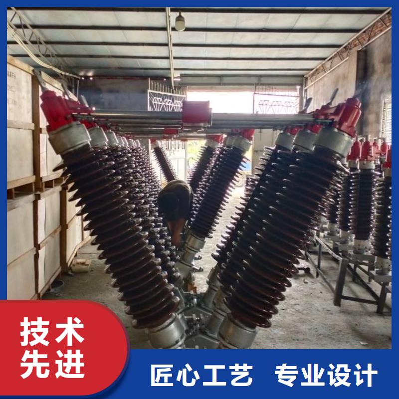 35KV户外高压隔离开关GW5-40.5D/630A·实体厂家支持定制