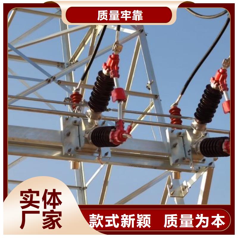 35KV户外高压隔离开关GW5-40.5D/630AN年生产经验