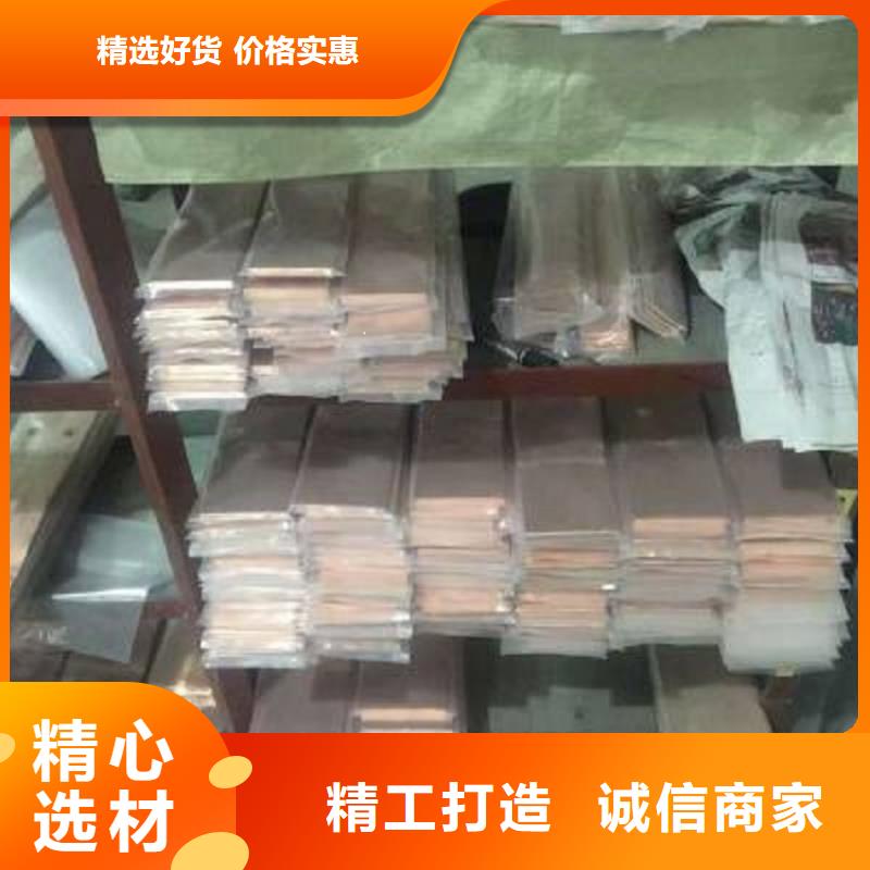 【】铜母线伸缩节MTS-125×12×500有口皆碑