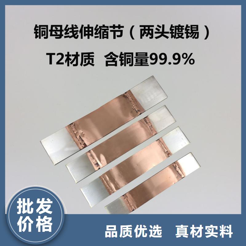 【】MT-60*6*340对质量负责
