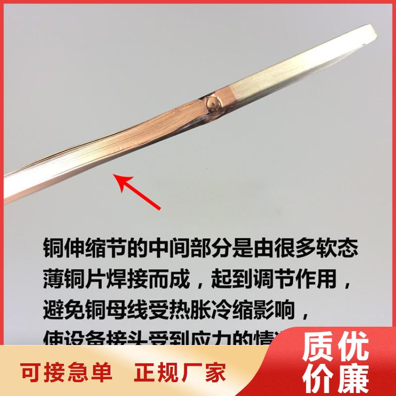 【】LMY-50*3,LMY-50*4精致工艺