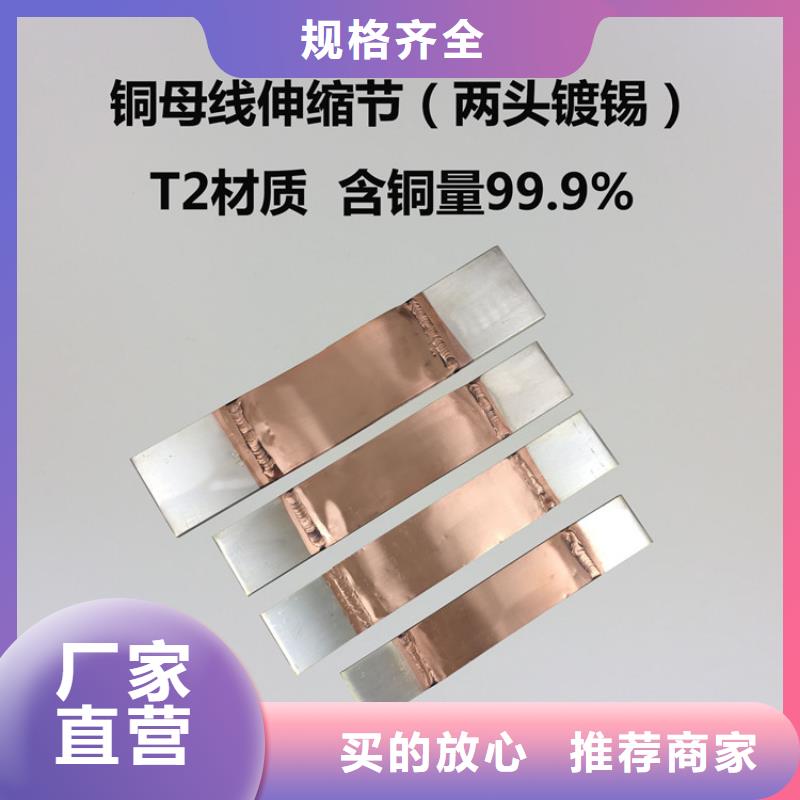 【】铝排125*10专注细节更放心