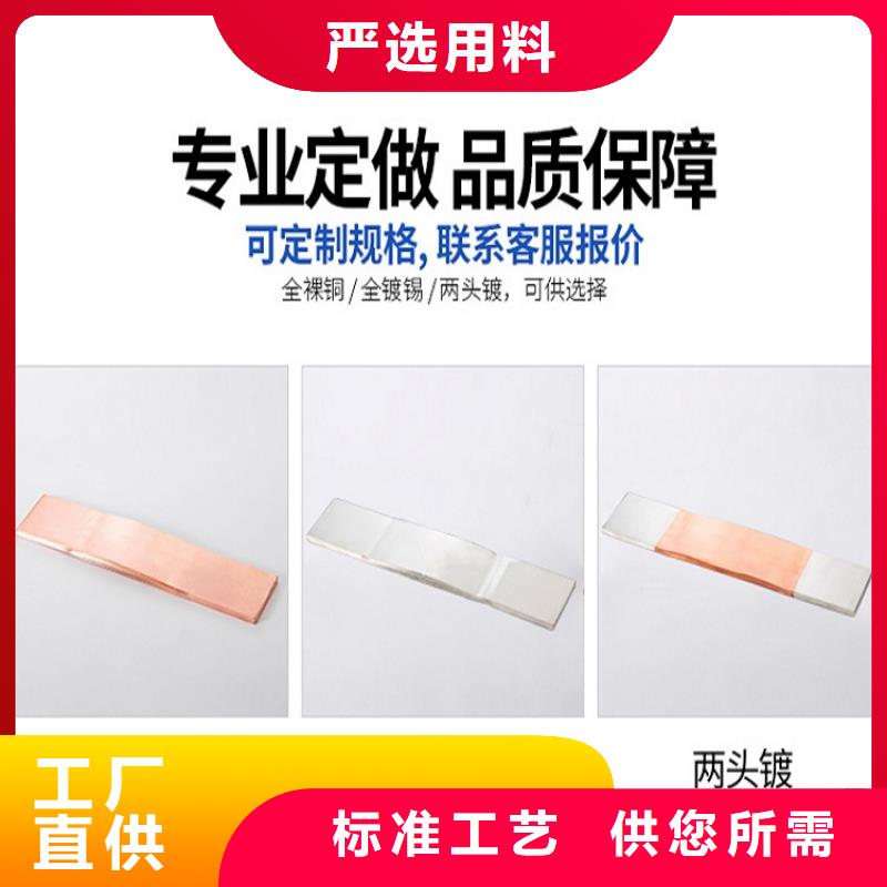 【】铝排80*6质量层层把关