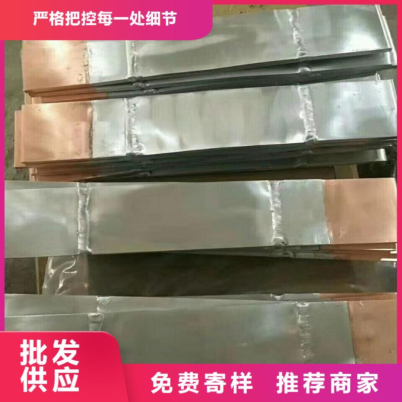 母线伸缩节/软连接MT-100*10*450来电咨询