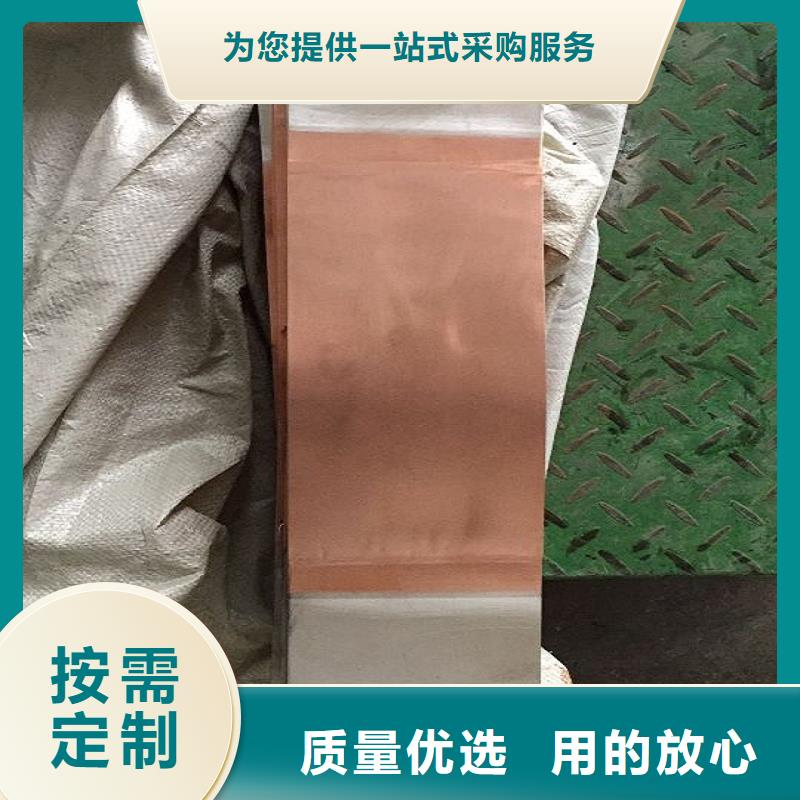 【】母线伸缩节/软连接MTS-6*60快捷的物流配送