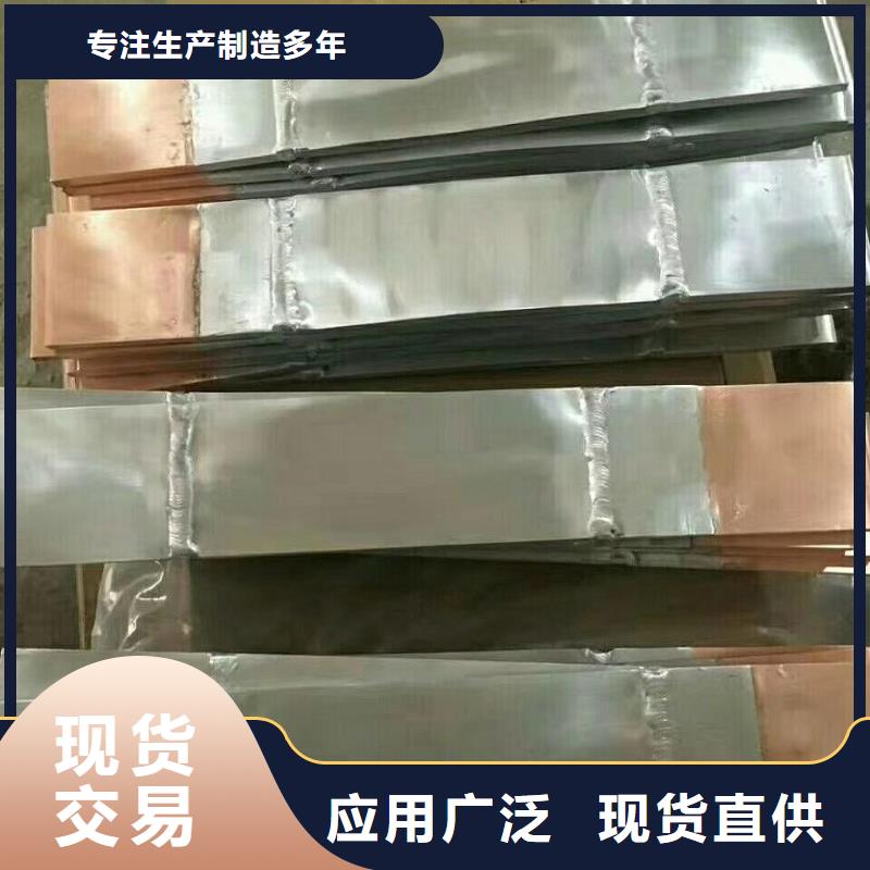 MTS-12*120无中间商厂家直销