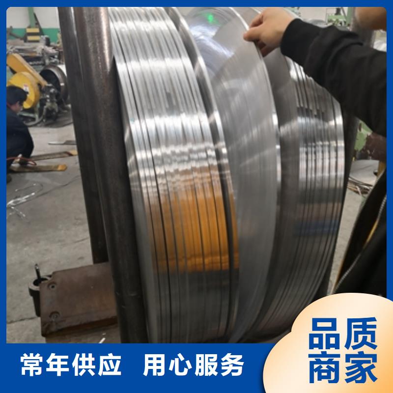 冷轧超深冲压用钢DC06批发价当地品牌