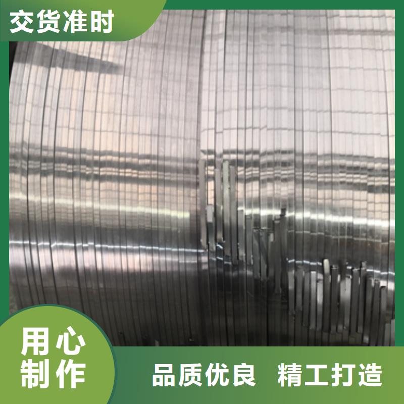 DC56D+Z宝钢镀锌标准厂家精选