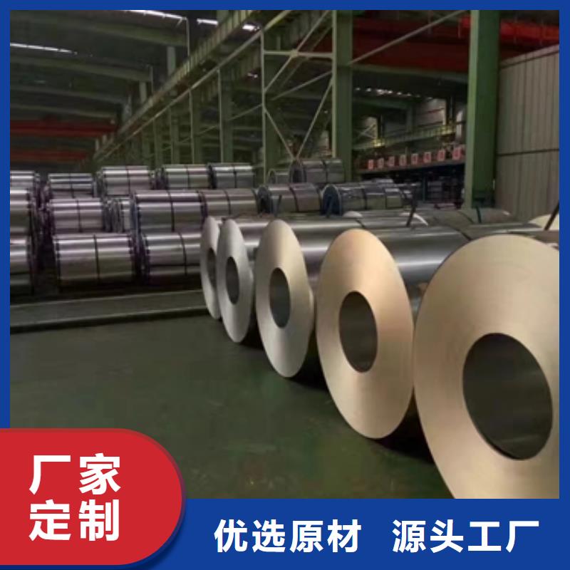 T-3.5宝钢马口铁质量放心多种规格供您选择