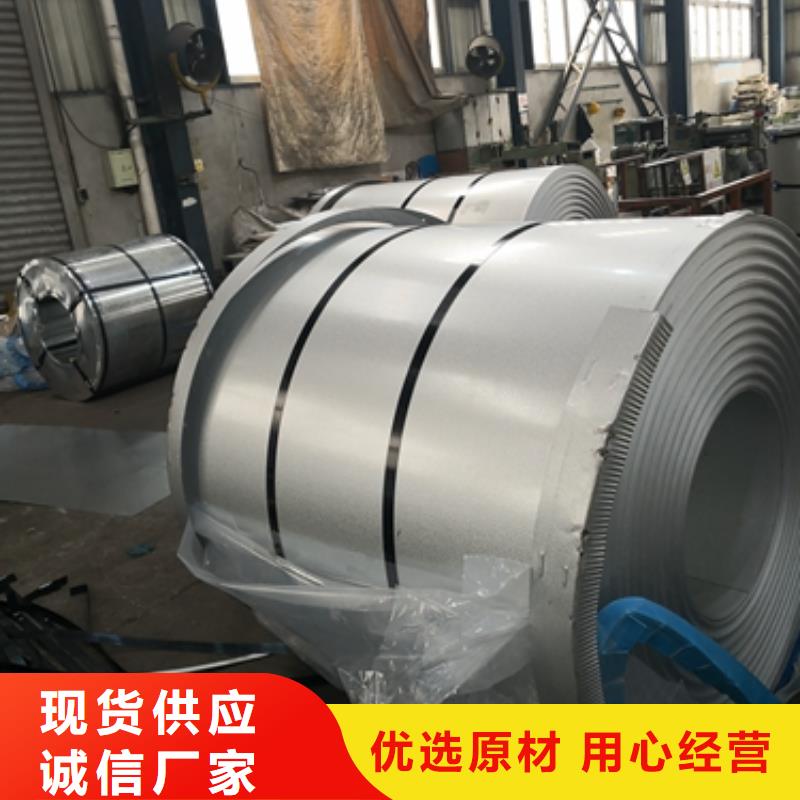 T-3宝钢电镀锡质量放心经久耐用