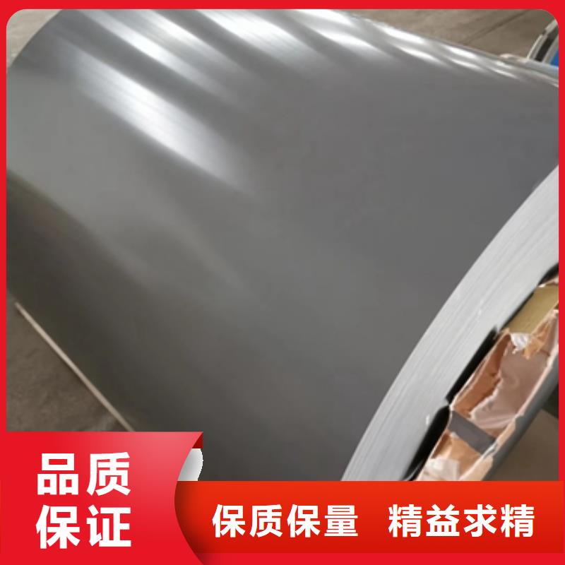 H300LAD+Z低合金镀锌卷品质放心产品参数