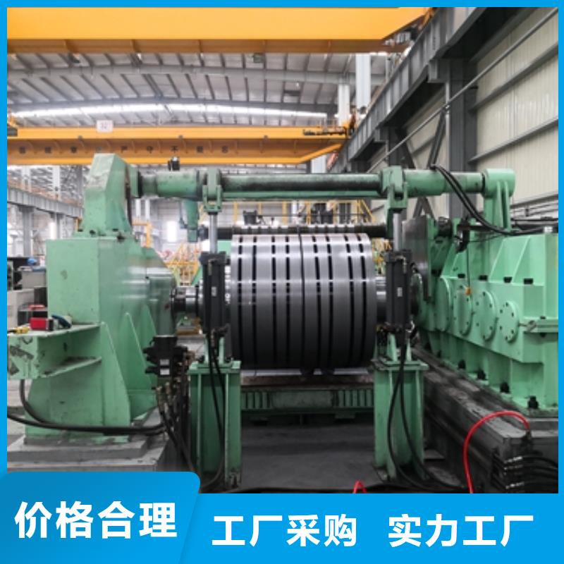B410/780DPD+Z双相钢镀锌当地货源